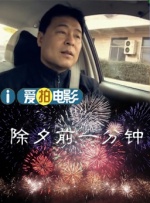 国产福利不卡